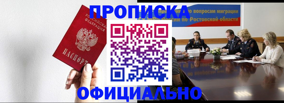 форма 3 в Перми
